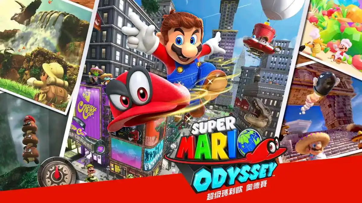[NS]马里奥奥德赛|Super Mario Odyssey中文-猫叔电玩