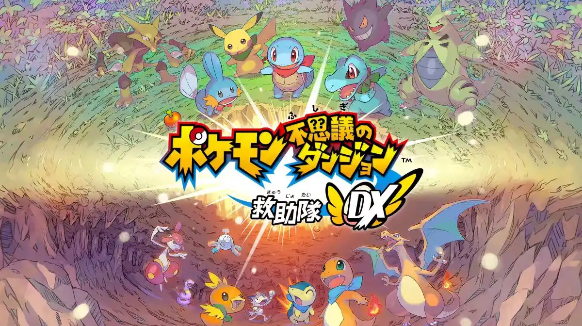 [NS]宝可梦不可思议的迷宫救援队DX|Pokémon Mystery Dungeon: Rescue Team DX汉化-猫叔电玩