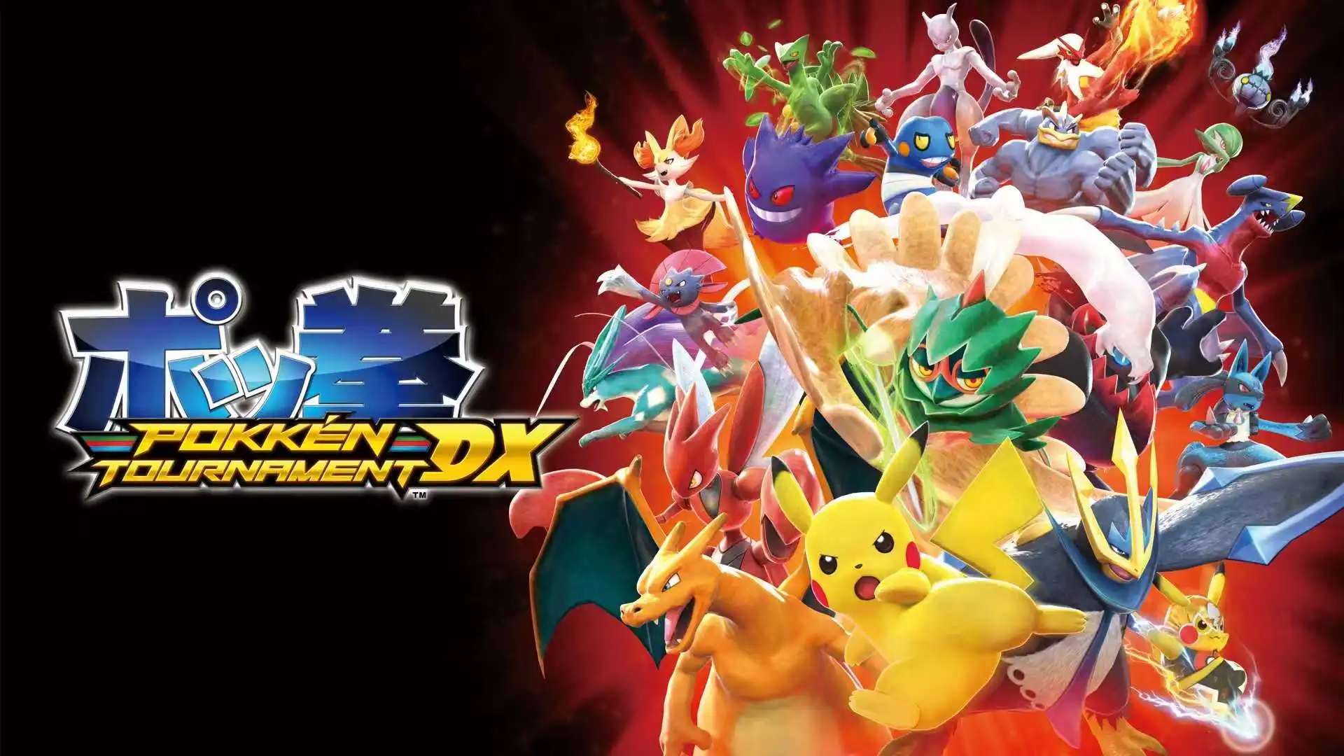 [NS]宝可梦铁拳DX|Pokkén Tournament DX-猫叔电玩