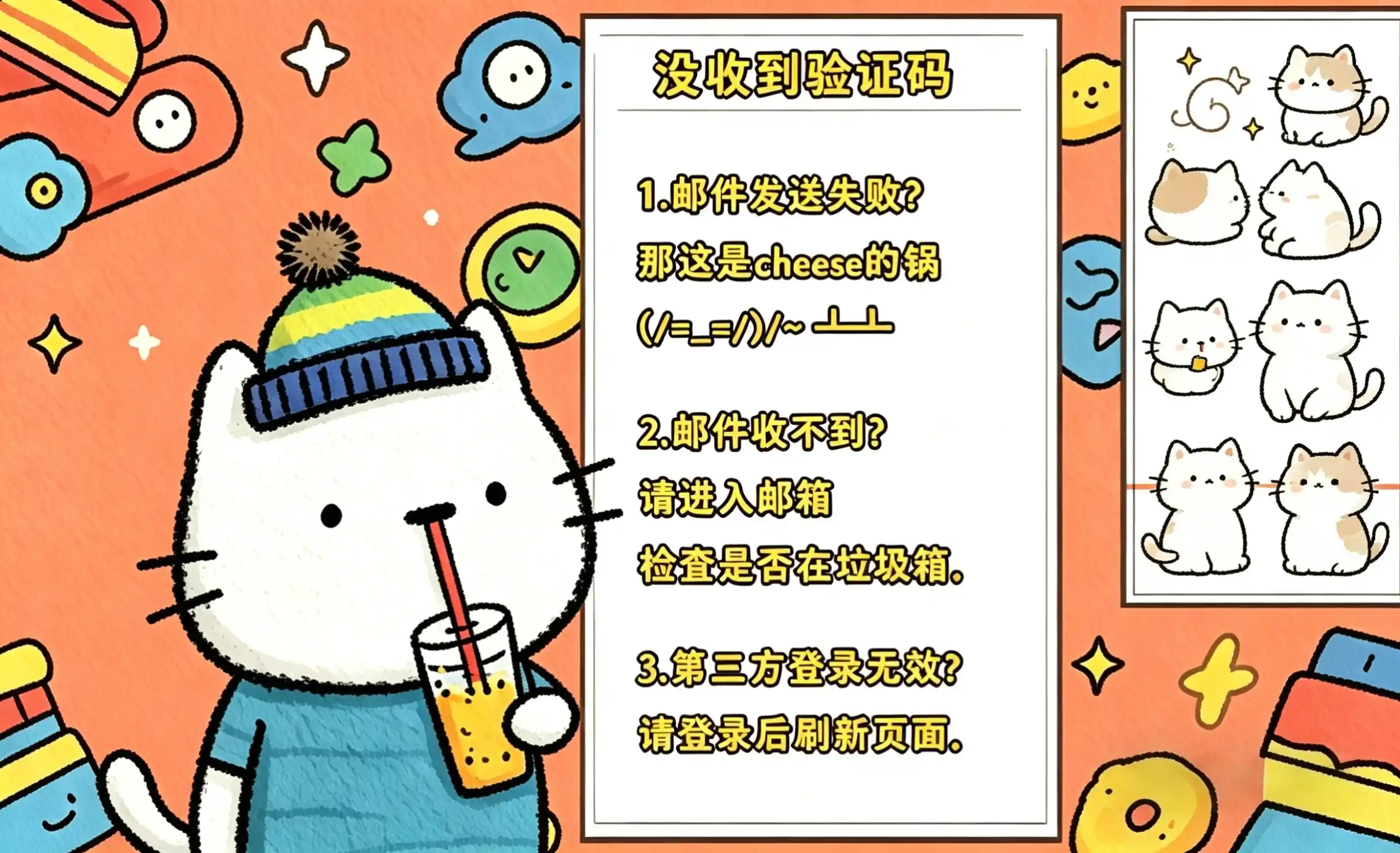 猫叔电玩-全球单机游戏下载试玩分享中心
