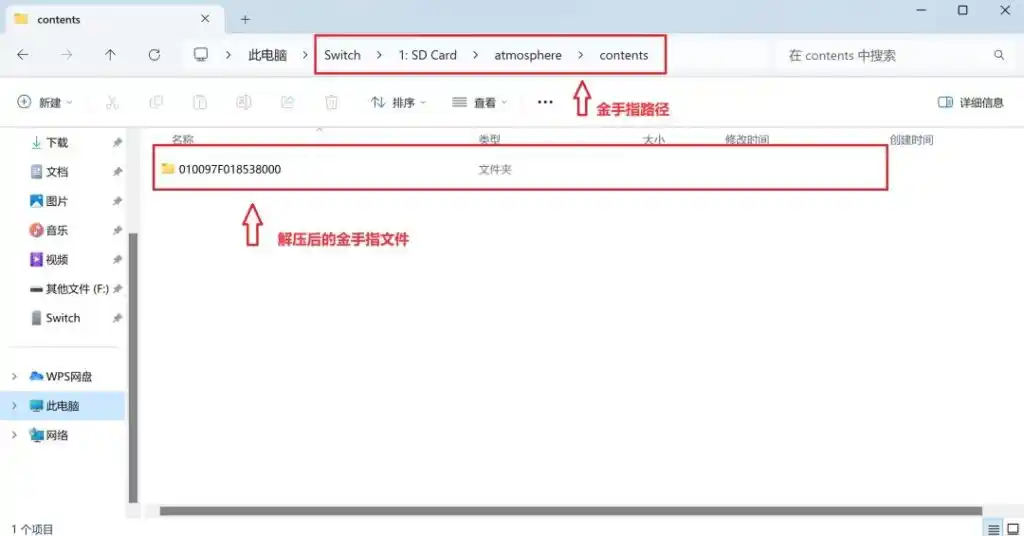 图片[2]-金手指，汉化补丁，Mod使用教程-猫叔电玩