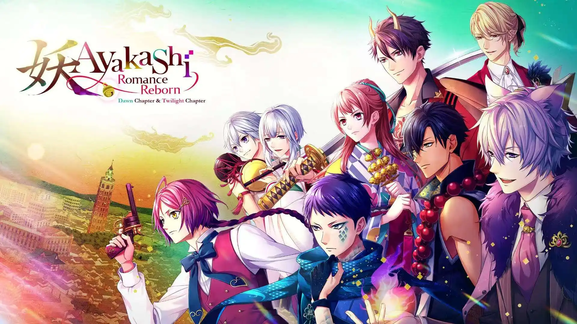 [NS]绯色怪谈：浪漫重生之晨章与暮章|Ayakashi: Romance Reborn Dawn Chapter & Twilight Chapter-猫叔电玩