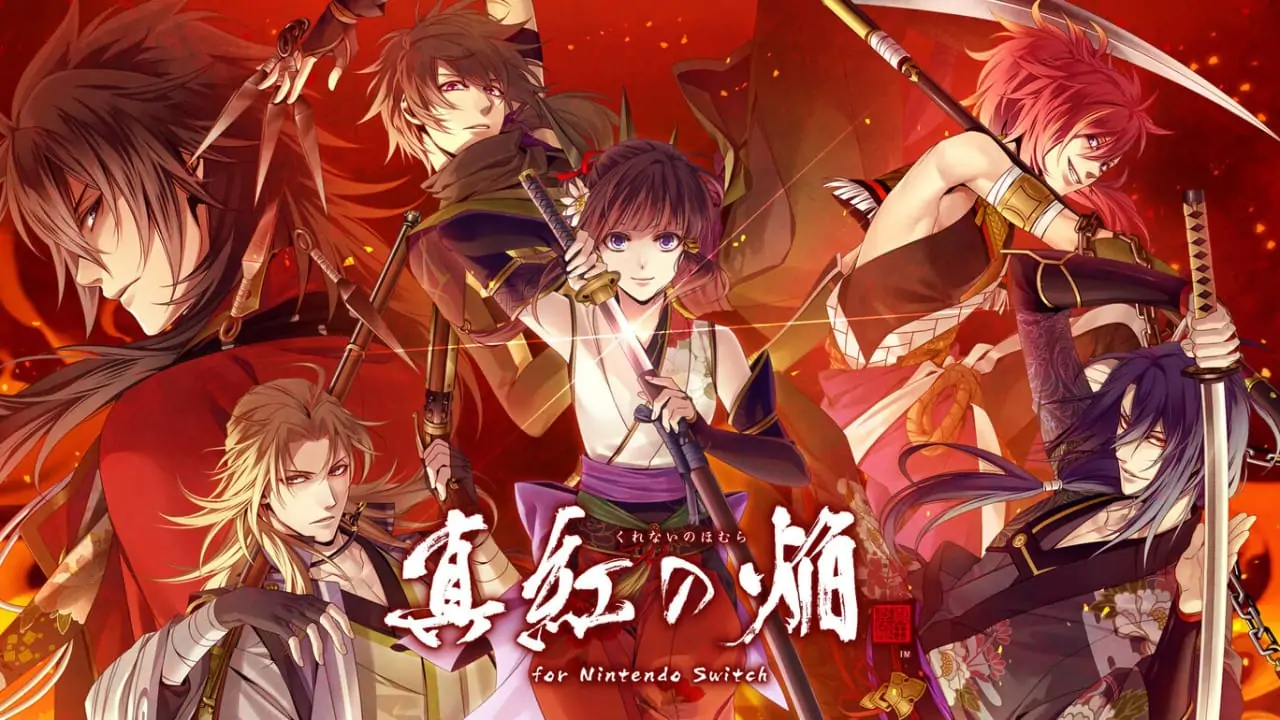 [NS]真红之焰：真田忍法帐|Kurenai no Homura Sanada Ninpouchou-猫叔电玩