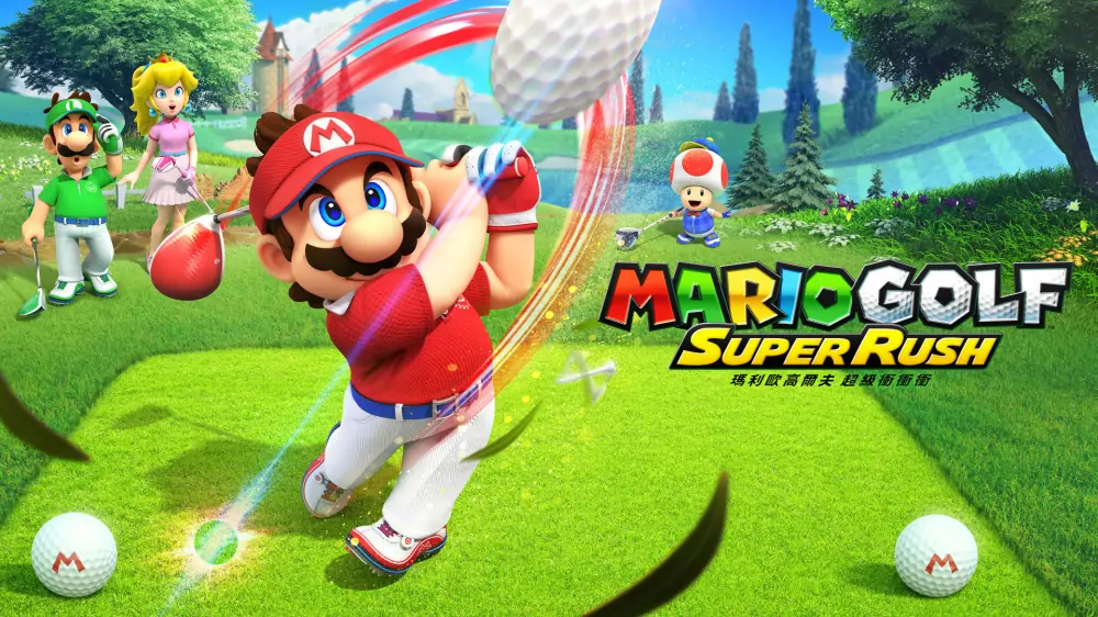 [NS]马里奥高尔夫：超级冲冲冲|Mario Golf: Super Rush中文-猫叔电玩