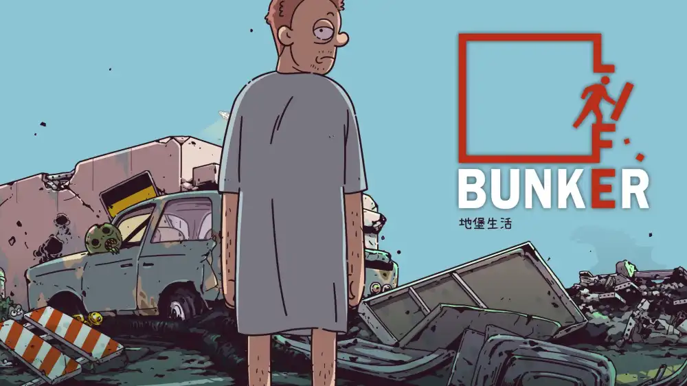 [NS]地堡生活|Bunker Life中文-猫叔电玩