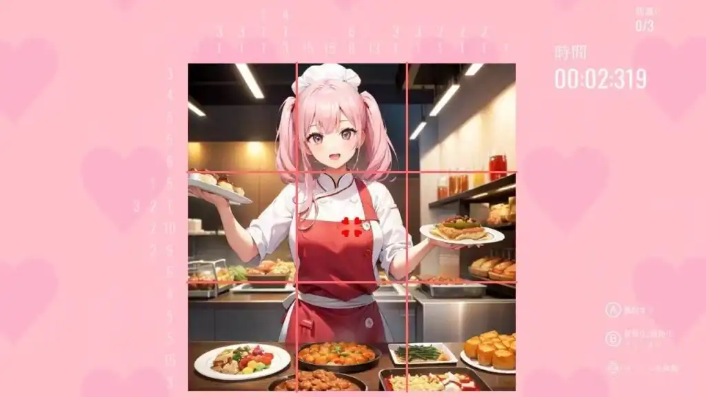 图片[2]-[NS]我的数织女友：禁忌之恋|My Nonogram Waifu: Forbidden Love-猫叔电玩