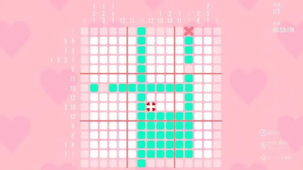 图片[3]-[NS]我的数织女友：禁忌之恋|My Nonogram Waifu: Forbidden Love-猫叔电玩