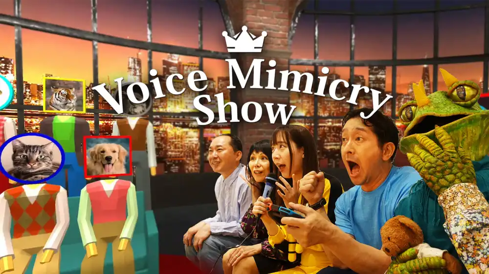 [NS]模仿声音秀|Voice Mimicry Show-猫叔电玩