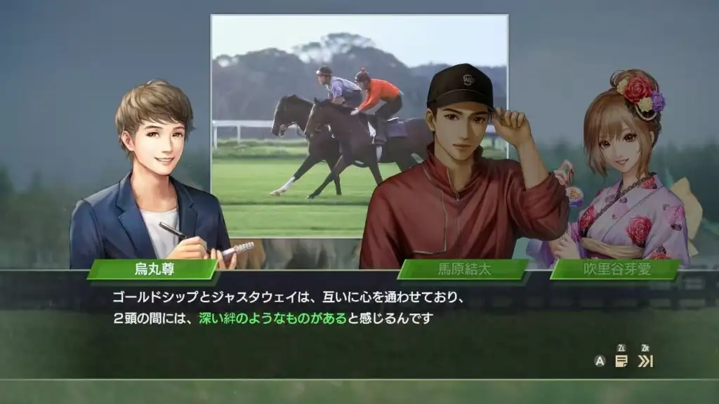 图片[1]-[NS]赛马大亨9 2022|Winning Post 9 2022-猫叔电玩