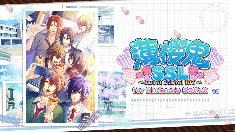 [NS]薄樱鬼SSL：甜蜜的校园生活|Hakuoki SSL: Sweet School Life中文-猫叔电玩