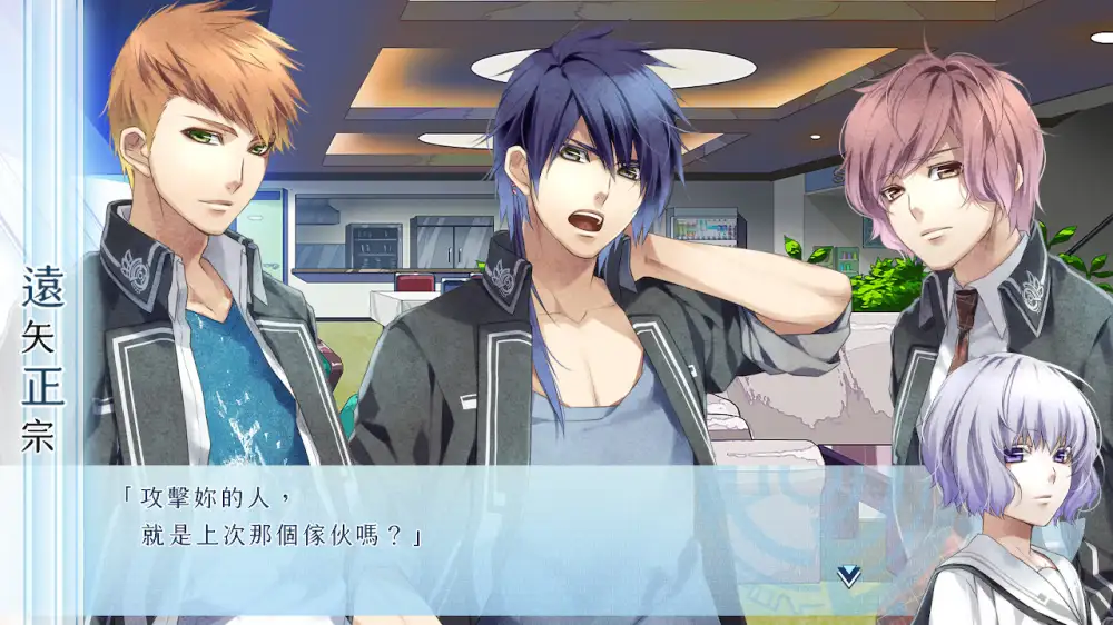 图片[1]-[NS]命运九重奏|NORN9 LOFN中文-猫叔电玩
