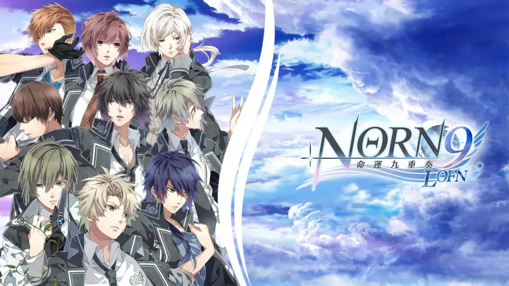 [NS]命运九重奏|NORN9 LOFN中文-猫叔电玩