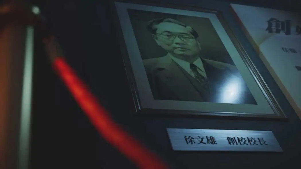 图片[3]-[NS]女鬼桥2：释魂路|The Bridge Curse 2: The Extrication中文-猫叔电玩