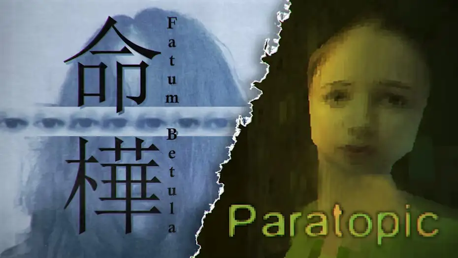 [NS]命桦|Fatum Betula-猫叔电玩