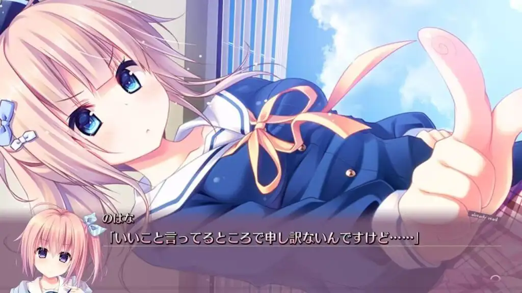 图片[1]-[NS]一如她的撒娇方式|Amaekata wa Kanojo Nari ni-猫叔电玩