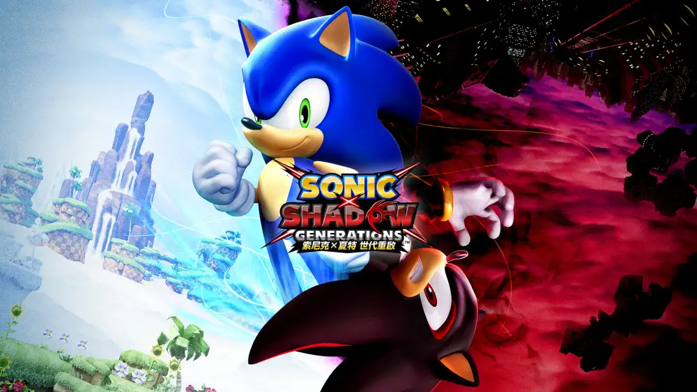 [NS]索尼克×夏特：世代重启|刺猬索尼克X暗影世代|SONIC X SHADOW GENERATIONS中文-猫叔电玩