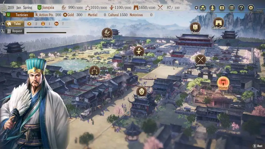 图片[2]-[NS]三国志8：重制版|Romance of the Three Kingdoms 8 Remake中文-猫叔电玩