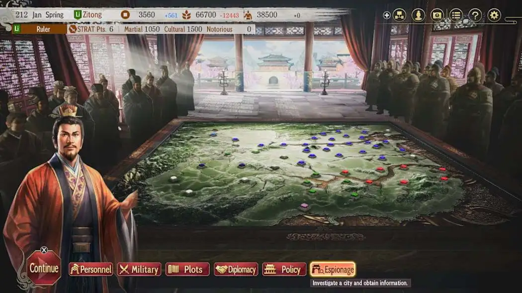 图片[1]-[NS]三国志8：重制版|Romance of the Three Kingdoms 8 Remake中文-猫叔电玩