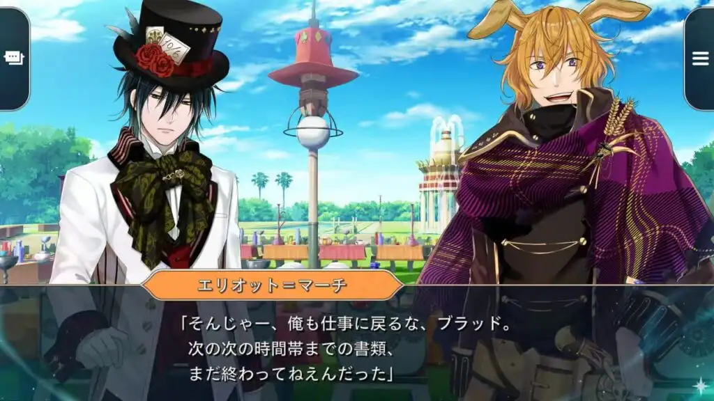 图片[1]-[NS]黑桃国的爱丽丝：奇妙白世界|Spade no Kuni no Alice: Wonderful White World中文-猫叔电玩
