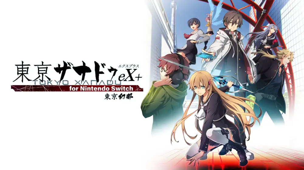 [NS]东京幻都eX+|Tokyo Xanadu eX+中文-猫叔电玩