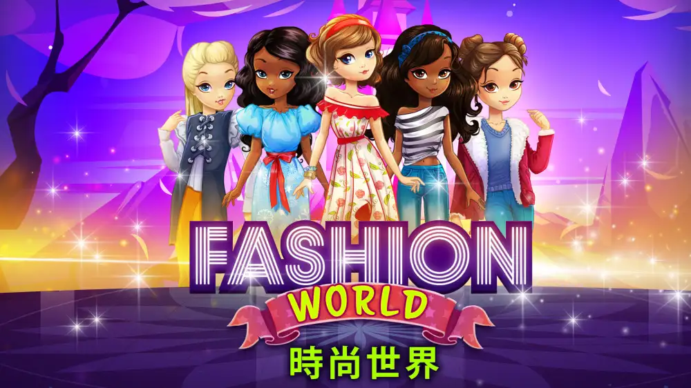[NS]时尚世界|Fashion World中文-猫叔电玩