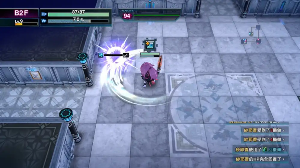 图片[2]-[NS]死亡终局：轮回试炼代码Z|Death end re;Quest Code Z-猫叔电玩