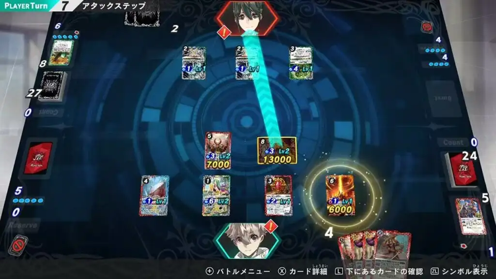 图片[1]-[NS]战斗之魂：连结斗士|Battle Spirits: Connected Battlers-猫叔电玩