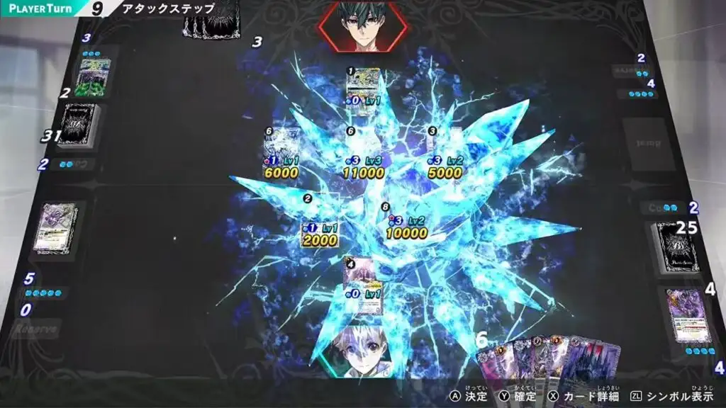 图片[2]-[NS]战斗之魂：连结斗士|Battle Spirits: Connected Battlers-猫叔电玩