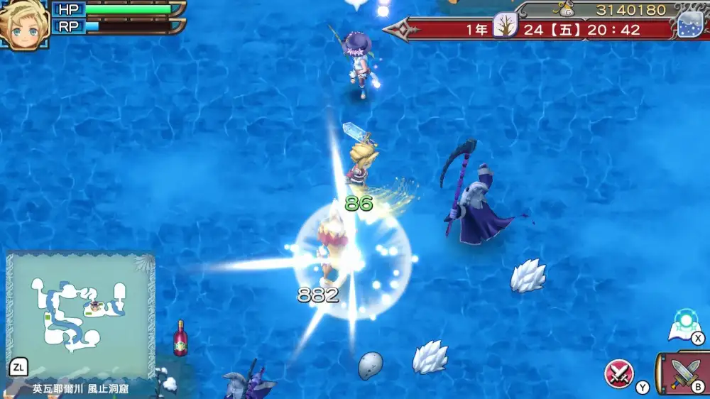 图片[1]-[NS]符文工坊3|符文工房3特别版|Rune Factory 3 Special中文-猫叔电玩