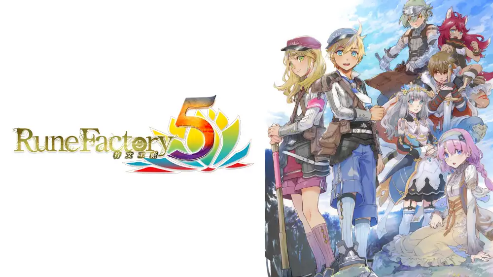 [NS]符文工坊5|符文工房5|Rune Factory 5中文-猫叔电玩