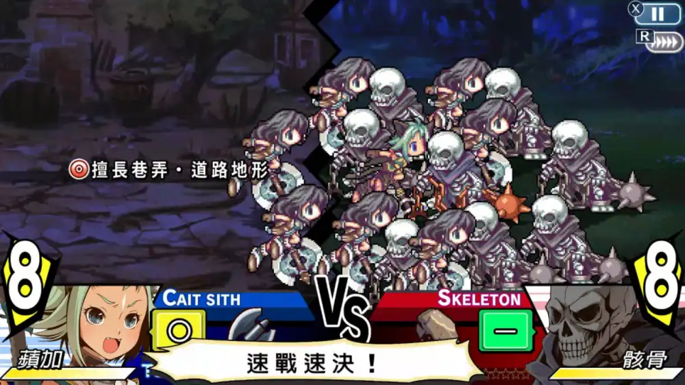 图片[1]-[NS]光辉同盟|Gloria Union中文-猫叔电玩