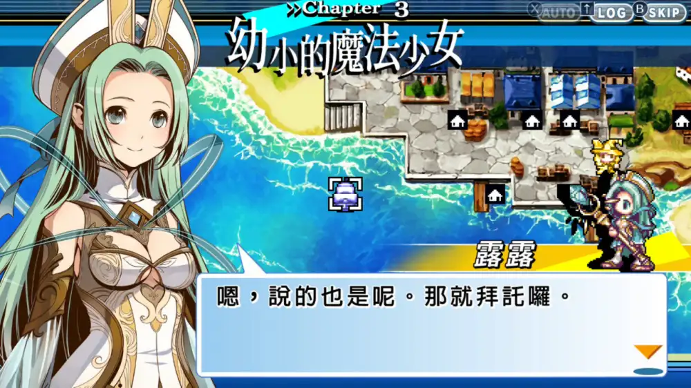 图片[2]-[NS]光辉同盟|Gloria Union中文-猫叔电玩