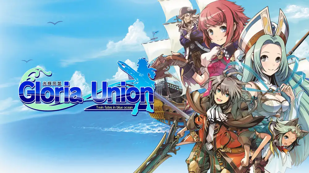 [NS]光辉同盟|Gloria Union中文-猫叔电玩