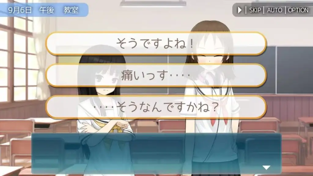 图片[1]-[NS]A-Kei 宅女女友|A-Kei Otaku Kanojo-猫叔电玩