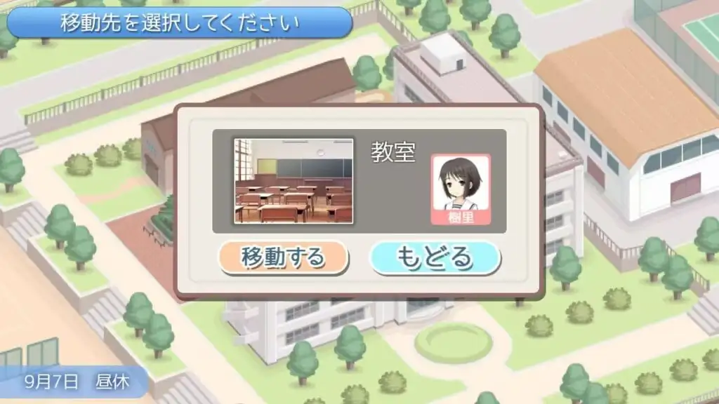 图片[3]-[NS]A-Kei 宅女女友|A-Kei Otaku Kanojo-猫叔电玩