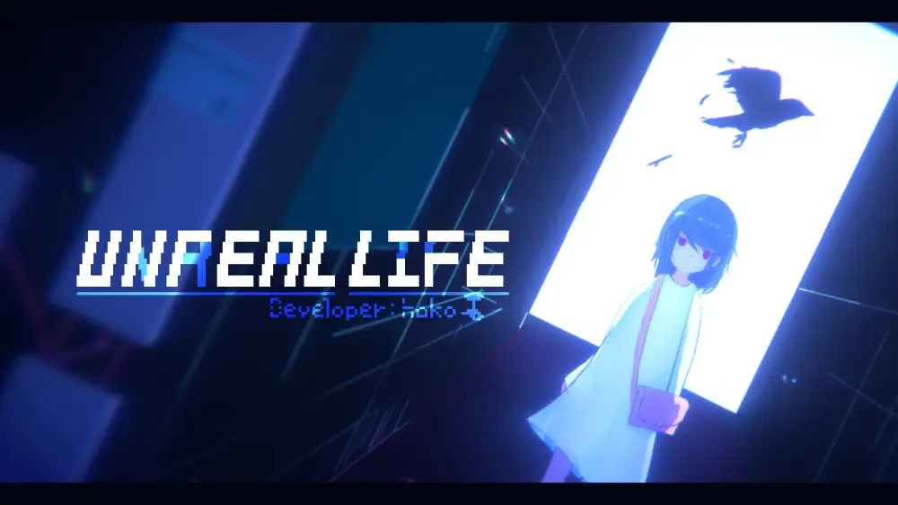 [NS]虚幻生活|UNREAL LIFE-猫叔电玩