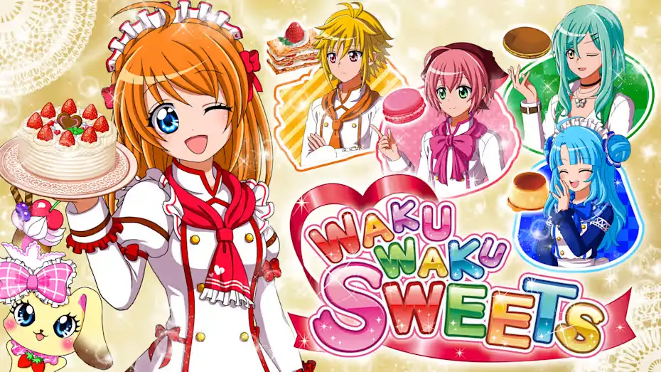 [NS]LOVE LOVE 甜点 ~你和我的秘密食谱~|WAKU WAKU SWEETS中文-猫叔电玩