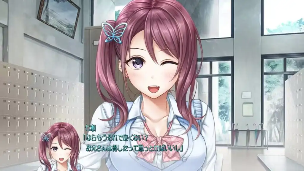 图片[2]-[NS]纯爱之吻2|アイキス2-猫叔电玩