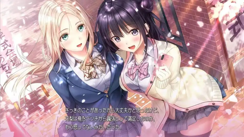 图片[3]-[NS]纯爱之吻3|アイキス3-猫叔电玩