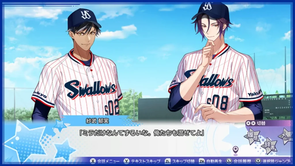 图片[3]-[NS]我的九只燕子顶级明星联赛|My 9 Swallows: Topstars League-猫叔电玩