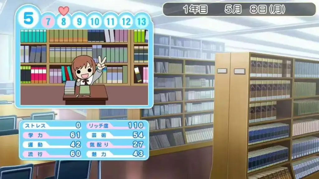 图片[1]-[NS]心跳回忆：女生版2|Tokimeki Memorial Girl’s Side: 2nd Kiss-猫叔电玩