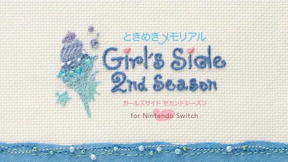 [NS]心跳回忆：女生版2|Tokimeki Memorial Girl’s Side: 2nd Kiss-猫叔电玩
