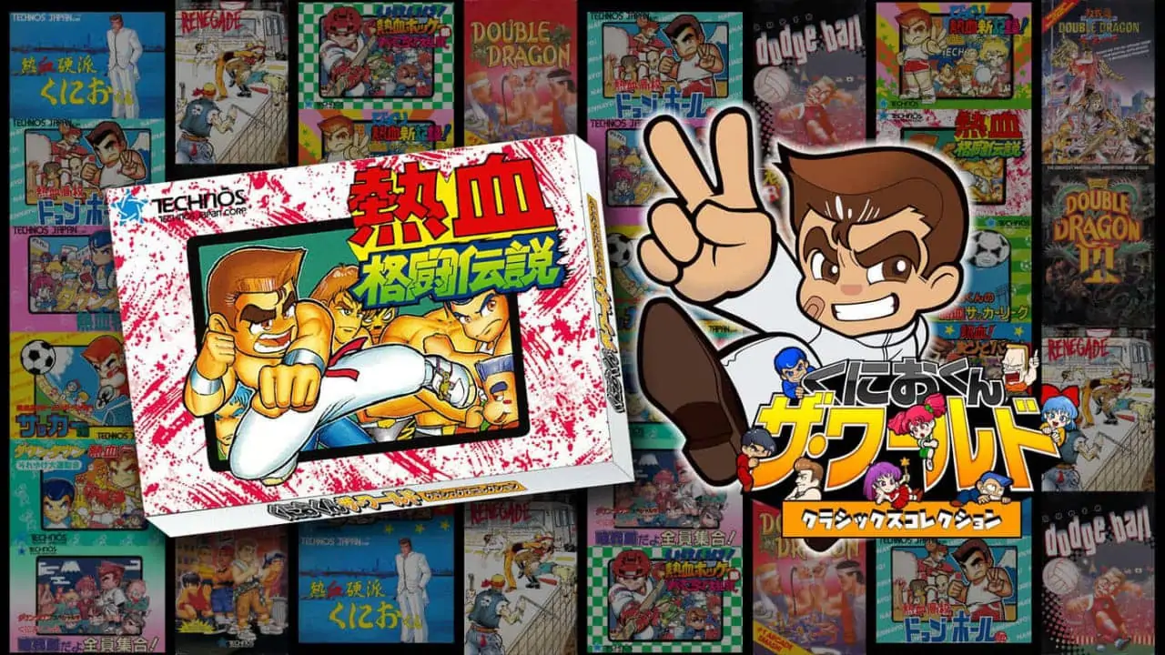 [NS]热血格斗传说|くにおくん ザ・ワールド 〜熱血格闘伝説〜-猫叔电玩