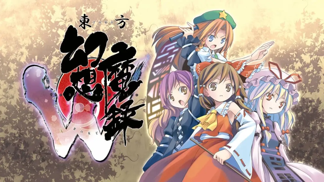 [NS]东方幻想魔录W|Touhou Genso Maroku W: The Devil of Decline-猫叔电玩