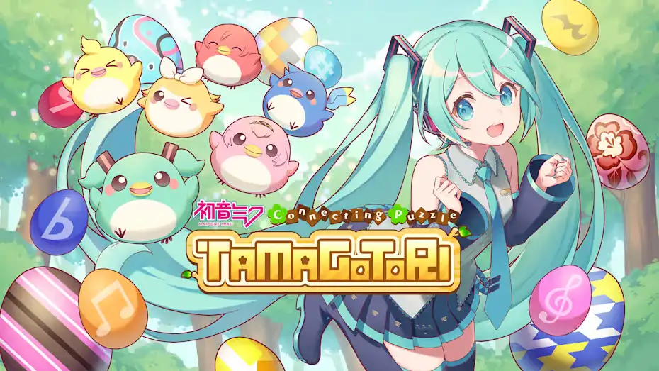 [NS]初音未来：连接拼图蛋与鸟|Hatsune Miku Connecting Puzzle Tamagotori-猫叔电玩