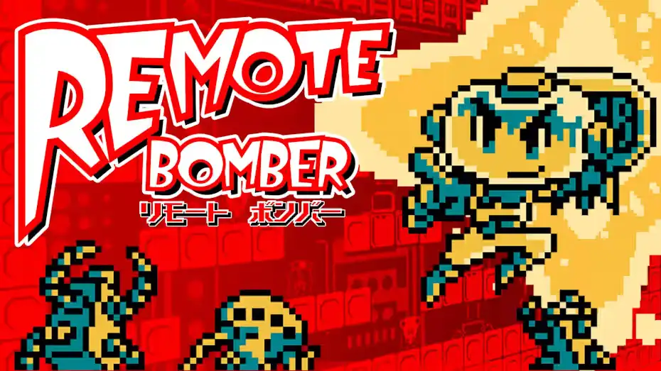 [NS]像素游戏制作大师系列：远程炸弹人|Pixel Game Maker Series Remote Bomber-猫叔电玩