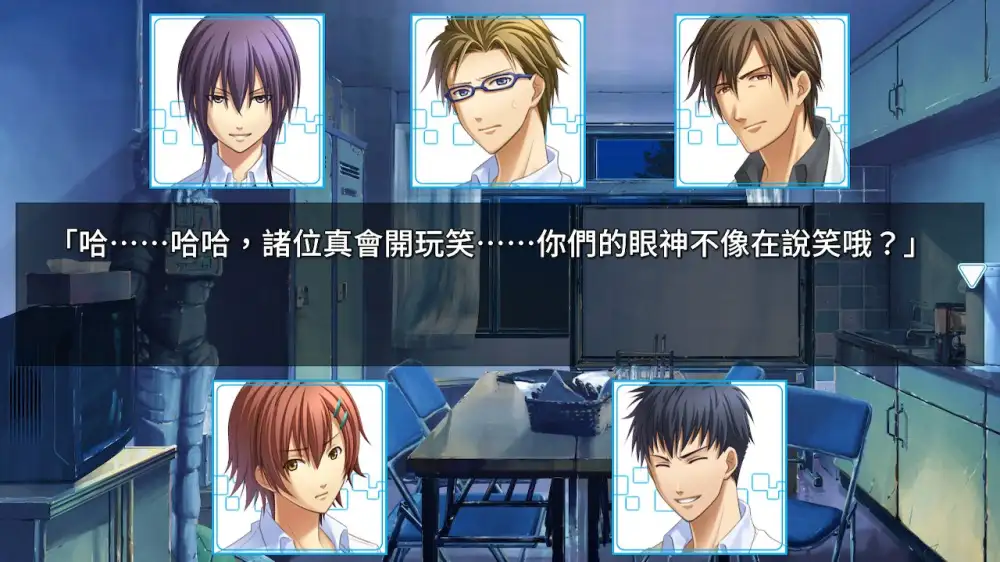 图片[2]-[NS]夏空的独白：另一种记忆|Natsuzora no Monologue: Another Memory中文-猫叔电玩