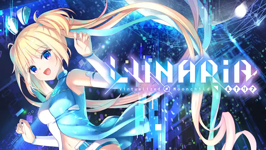 [NS]恋月物语：虚拟的月之公主|LUNARiA -Virtualized Moonchild-中文-猫叔电玩