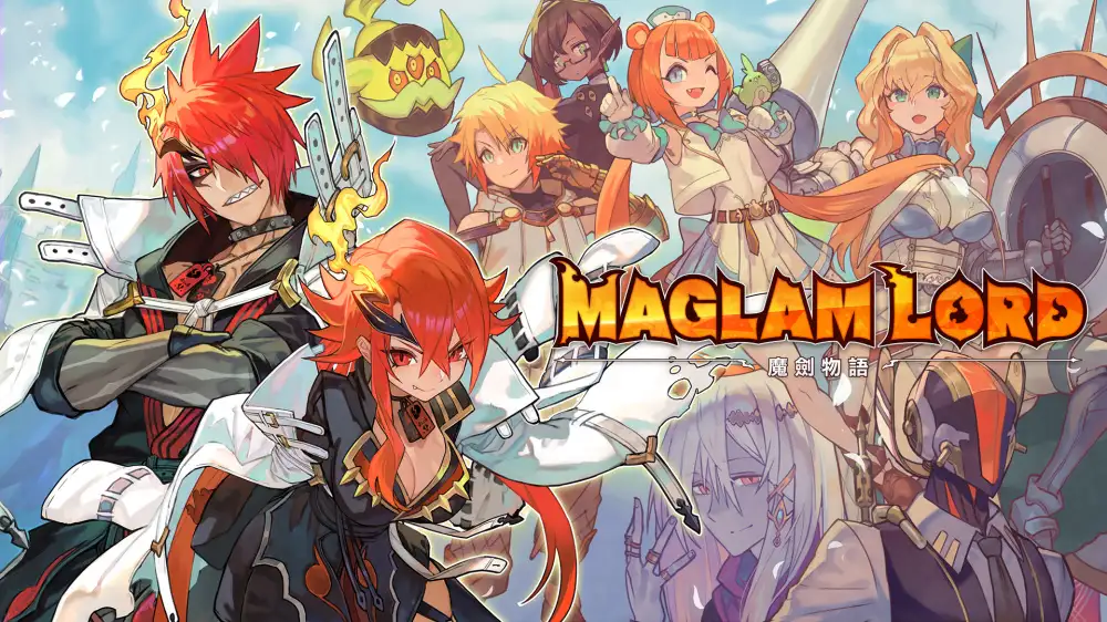 [NS]魔剑物语|魔剑之王|Maglam Lord中文-猫叔电玩