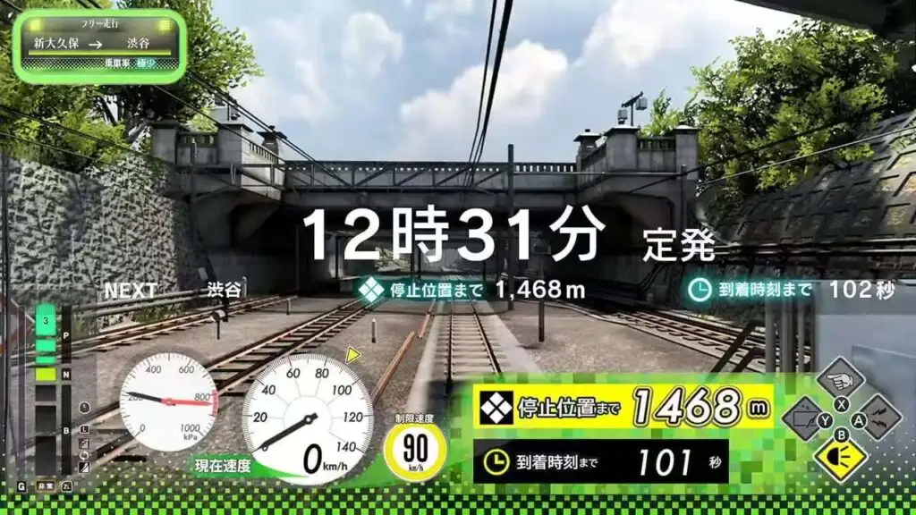图片[2]-[NS]电车GO！！驰骋吧山手线|Densha de Go!! Hashirou Yamanote-sen-猫叔电玩